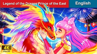 Legend of the Dragon Prince of the East 🐉 2023 LUNAR NEW YEAR Story 🐰 WOA Fairy Tales in English