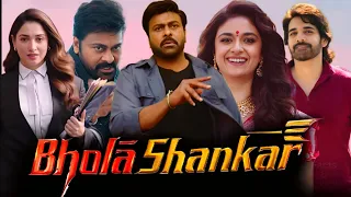 Bhola Shankar (2023) || Chiranjeevi || Tamannaah Bhatia || Keerthy Suresh || Full Movie Facts&Review