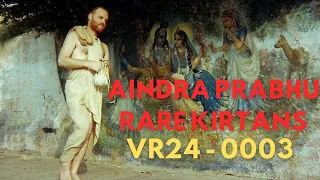 AINDRA PRABHU - Rare Kirtans 0003