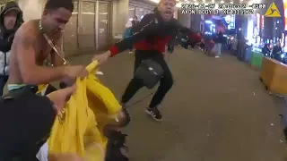 Shocking footage: Police body cam shows attack on NYPD officers in Times Square