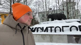 Exploring BOKSITOGORSK in Leningrad Region, Russia. Town of Bauxite Industry. LIVE