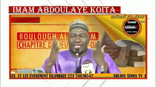 Imam Abdoulaye Koïta
