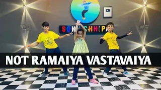 JAWAN: Not Ramaiya Vastavaiya Dance Video | Full Class Video | Shah Rukh Khan | Atlee | Anirudh