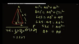 Class 9 Maths Work sheet 45 (16 /10 /20)