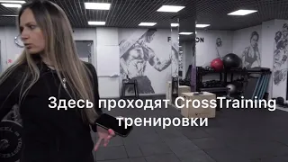 FitFashion Казанская