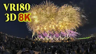 [ 8K 3D VR180 ] 4年ぶりの開催「足立の花火・ダイジェスト版」超立体視 3D Hyperstereoscopy Fireworks video at Adachi in Tokyo