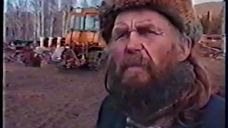 Пожар в "Доброте". 1998 год.