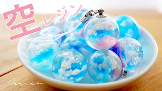 Trying the sky resin! It's far from the real sky, but it's so cute that you have to see it.