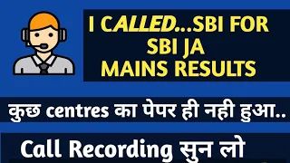 sbi clerk mains result 2024 sbi clerk mains result Live Call Recording |About SBI Clerk final result