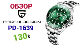 Легендарный HULK от PAGANI DESIGN PD-1639  10ATM  GREEN. В стиле ROLEX SUBMARINER. Обзор + настройка