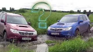 Субару или УАЗ? Оффроуд Битва Кроссоверов и Внедорожников 2017. Off-road, бездорожье, болото.