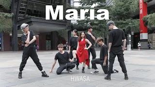 U-TEN [KPOP in Public Challenge] 화사 (Hwa Sa) - 마리아 (María) Dance Cover from TAIWAN
