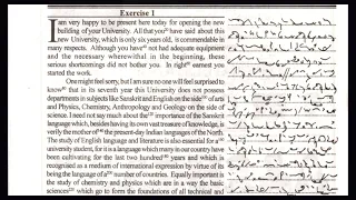 100 wpm english shorthand Dictation |ssc|Dssb| @Steno Cool