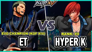 KOF XV 🔥 ET (Rugal/Goenitz/O.Yashiro) vs Hyper K (Iori/Krohnen/K')