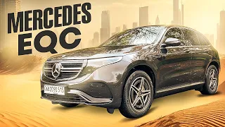 Електричний Mercedes EQC варто купувати?