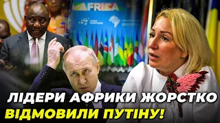 🔥Африку долучили до G20, Путін цинічно маніпулює зерновою угодою / АБРАВІТОВА