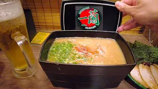 The special Ichiran ramen is only available in Fukuoka, Japan.