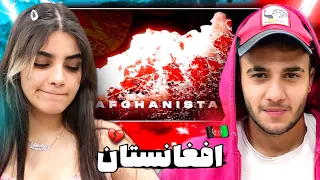 ری اکشن به رپ دری «افغانستان» از ریل ۴۷ حسین ۰۰۹۳ و رامین ۶ 💔🩸