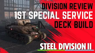 COMMANDOS ON THE MOVE! 1st Special Service Brigade Deck Build and Review- Steel Division 2