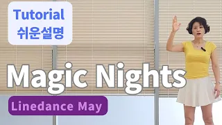 Magic Nights Line Dance (Improver - Polka : Niels Poulsen) - Tutorial