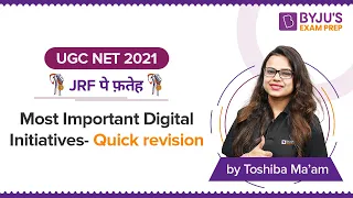 UGC NET Paper 1 Higher Education | Most Important Digital Initiatives- Quick Revision | Toshiba Mam