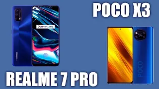 Realme 7 Pro vs Xiaomi Poco X3. Сравнение титанов среднего класса. Xiaomi пора на пенсию?