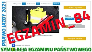 ✅❌Cały egzamin na prawo jazdy 2021❌✅ część 84 kategoria B