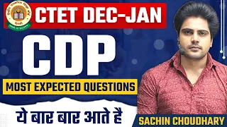 CTET 2022-23 Imp Ques Ans by Sachin choudhary live 8pm