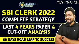 SBI Clerk 2022 Complete Strategy | SBI Clerk Previous Year Paper & Cut-off Analysis | Career Definer