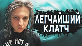 СТЭНИ ПОКАЗАЛ КТО ТУТ ПАПА ЗАКЛАТЧИВ ПРОТИВ МАСТЕРОВ  | Лучшие моменты Апекс #338