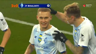 УПЛ | Чемпионат Украины по футболу 2021 | Динамо - Заря - 1:0. Буяльского (44`)