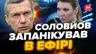 🤯Кричать НЕ СВОЇМ голосом! СКАНДАЛ на ЗОМБОЯЩИКУ / ЗАБУЛИ про мікрофон?