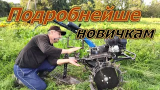 Как настроить простую веерную копалку мотоблока для наилучшей работы?