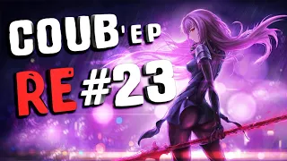RE COUB'ep #23 Anime Amv / Gif / Приколы / Gaming Coub / anime coub / / funny / best coub / gif