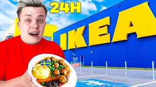 Jemy TYLKO JEDZENIE Z IKEA przez 24H!