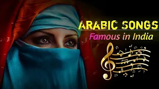 Arabic Sound Therapy Music / healing , relax, spa