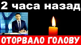 2 часа назад / Чп, в джунглях погибла солистка известной музыкальной группы.