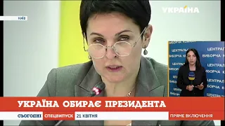 В Україні на виборах президента не відкрилася всього одна дільниця