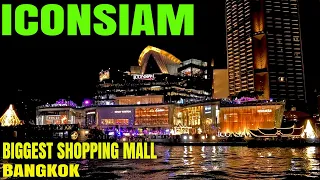 BANGKOK LUXURIOUS SHOPPING MALL - ICONSIAM | BIGGEST SHOPPING MALL IN BANGKOK - A MUST VISIT PLACE