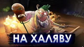 Мод и Обзор на Персону Pudge - The Toy Butcher