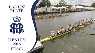 Ladies' Plate Final - Leander v Nereus | Henley 2016