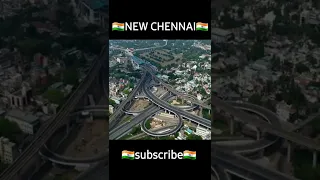 CHENNAI|  CHENNAI VS NEW CHENNAI🇮🇳|OLD VS NEW|#shorts #chennai #subscribe