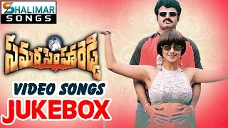 Samarasimha Reddy Movie Full Video Songs Jukebox || Balakrishna, Simran,Sanghavi