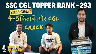 SSC CGL 2023 Topper Rank-293 ASO in MEA 🔥 Interview