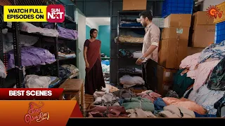 Singappenne - Best Scenes | 20 April 2024 | Tamil Serial | Sun TV