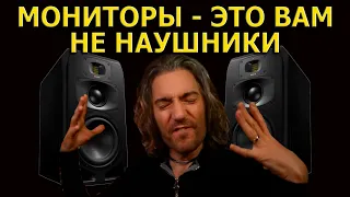Как Услышать Транзиенты | The House of Kush на русском | Kush Audio | KNOW?SHOW! №37