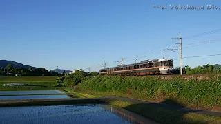 飯田線　新城－野田城　373系　特急　伊那路