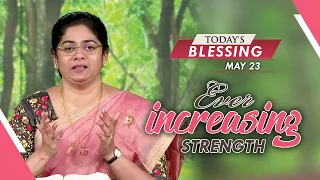 Ever Increasing Strength | Sis Evangeline Paul Dhinakaran | Jesus Calls