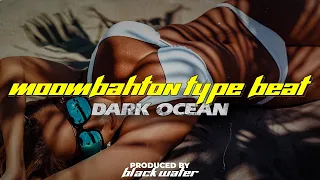 [ПРОДАН] Jony Type Beat - Dark Ocean
