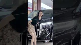 New Hongqi HS3 - Do you also want to find someone to blow the evening breeze with -Auto China